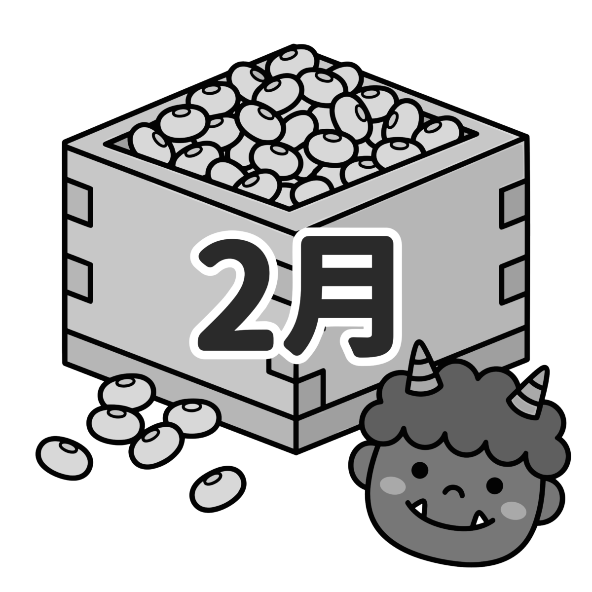 2月の節分に使える豆まき箱と鬼のイラスト無料ダウンロード（モノクロ）