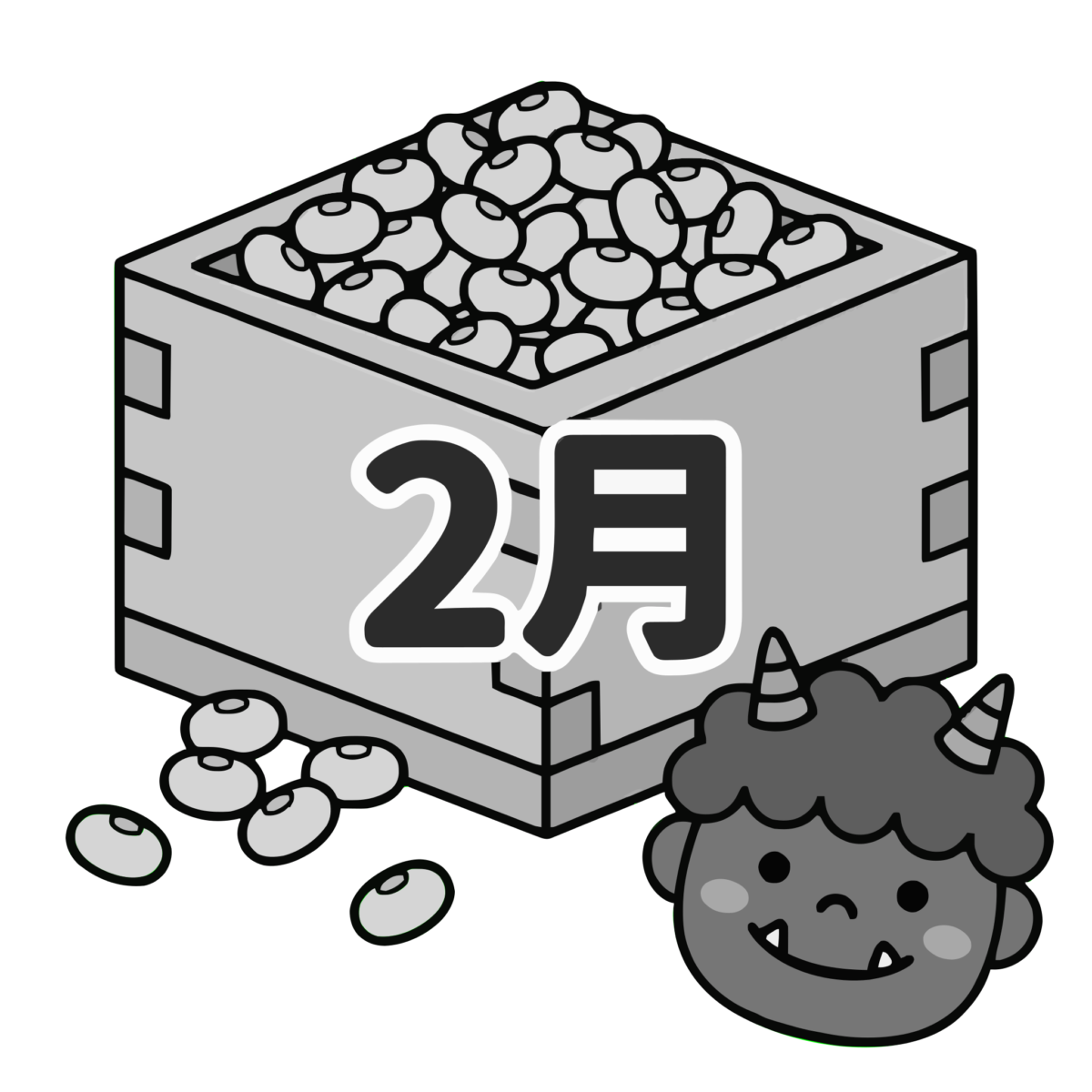 2月の節分に使える豆まき箱と鬼のイラスト無料ダウンロード(モノクロ)