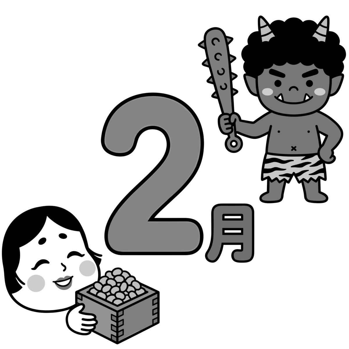 2月の節分に使える赤鬼とお多福の豆まきのイラスト無料ダウンロード（モノクロ）