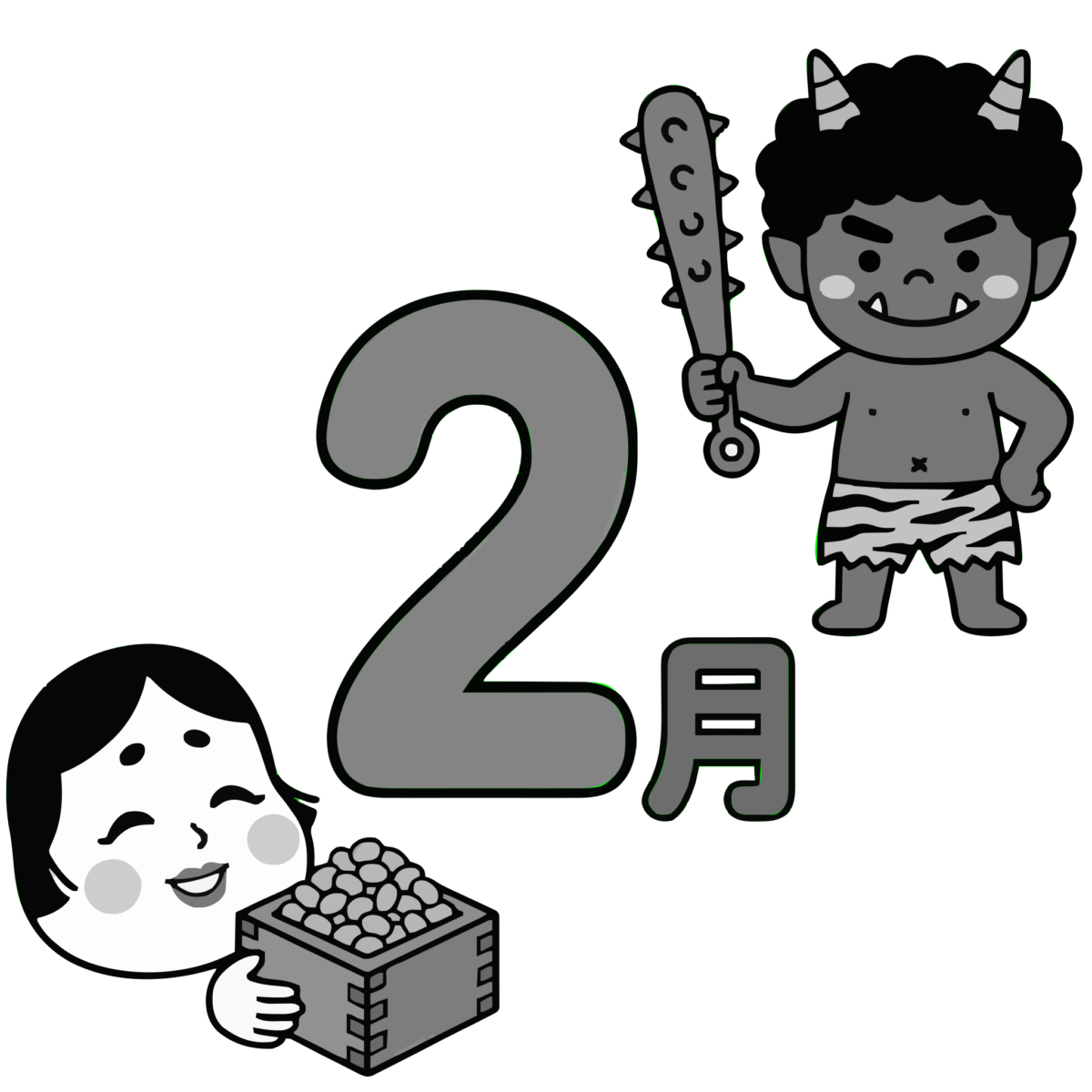 2月の節分に使える赤鬼とお多福の豆まきのイラスト無料ダウンロード(モノクロ)
