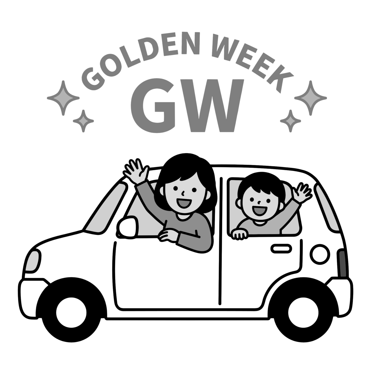 ゴールデンウィークにドライブする親子の車のイラスト無料ダウンロード（モノクロ）