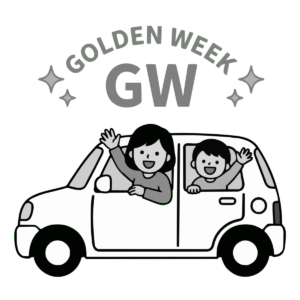 ゴールデンウィークにドライブする親子の車のイラスト無料ダウンロード（モノクロ）