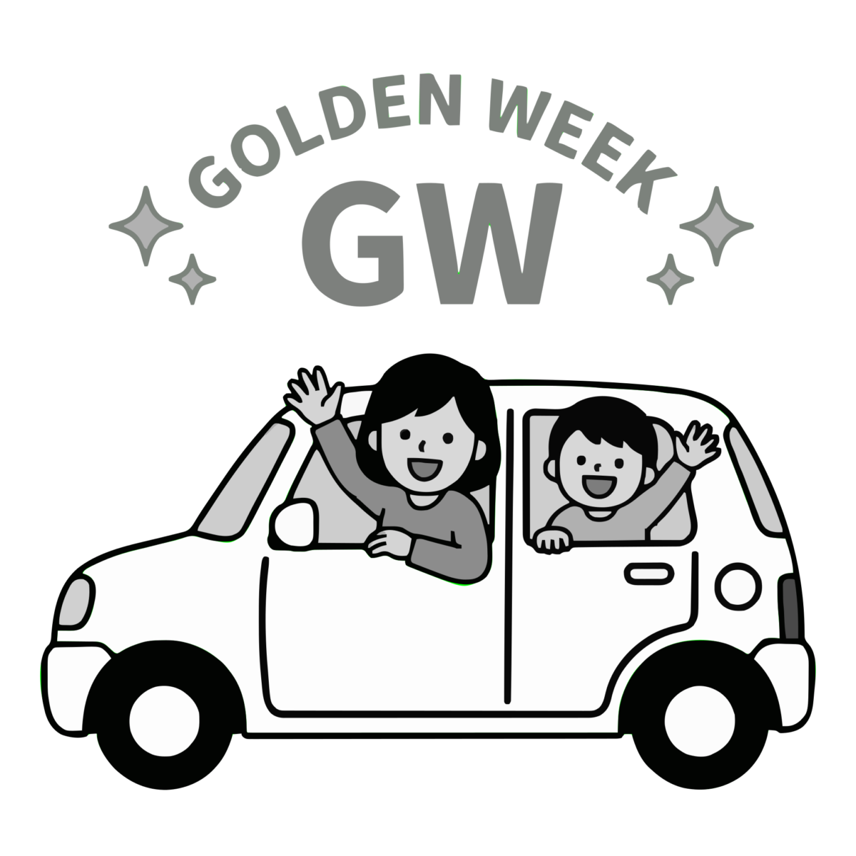 ゴールデンウィークにドライブする親子の車のイラスト無料ダウンロード（モノクロ）