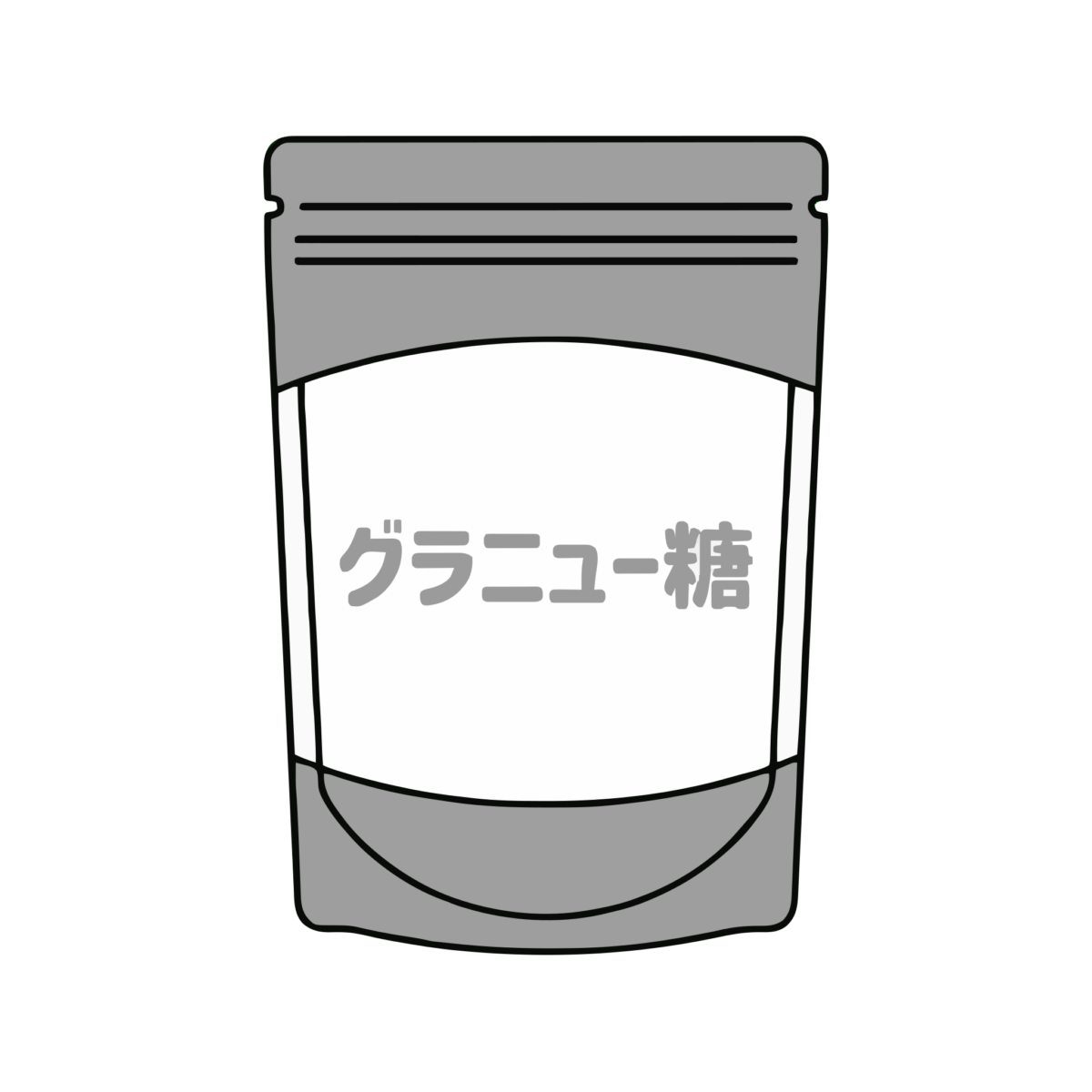 グラニュー糖パッケージのイラスト無料ダウンロード（モノクロ）
