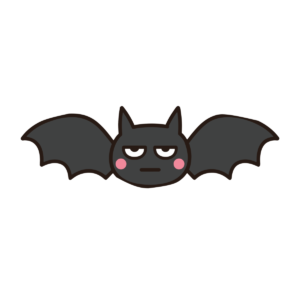 こうもり（1匹）