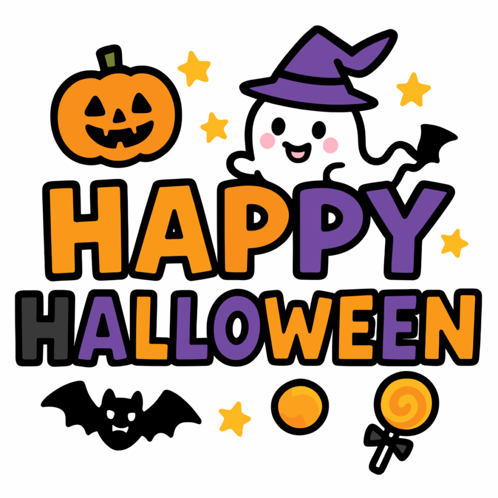 ハロウィン文字のイラスト無料ダウンロード（カラー）