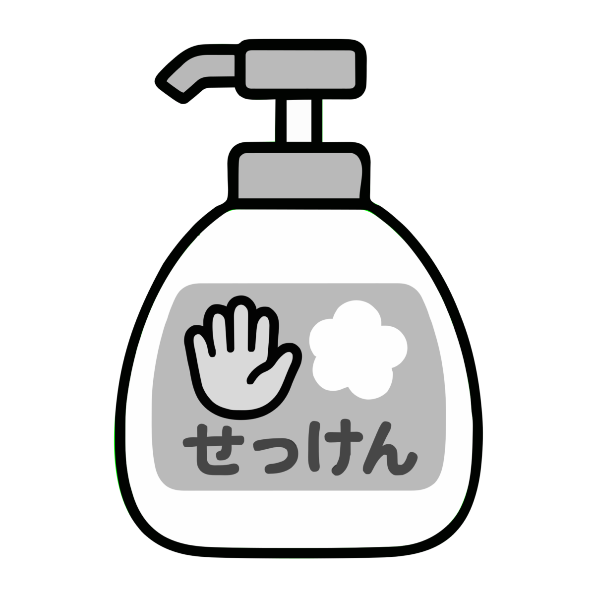 ハンドソープのイラスト無料ダウンロード（モノクロ）