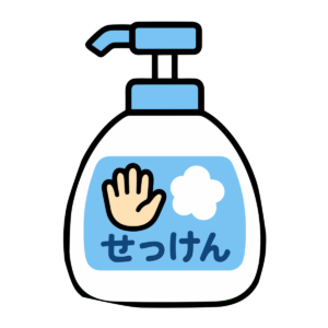 ハンドソープ