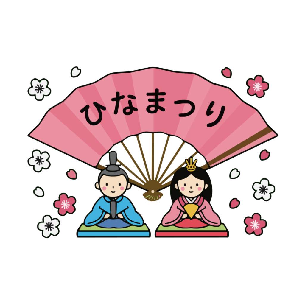ひな人形と扇子のイラスト無料ダウンロード（カラー）