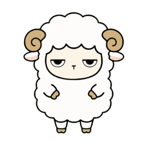 かわいいひつじのイラスト（正面・全身）