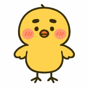 かわいいヒヨコ