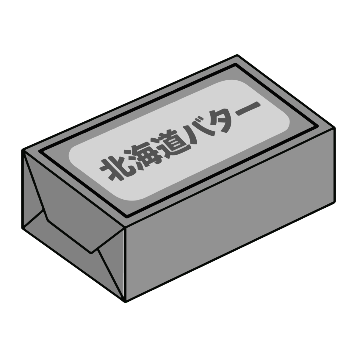 北海道バターのパッケージのイラスト無料ダウンロード(モノクロ)
