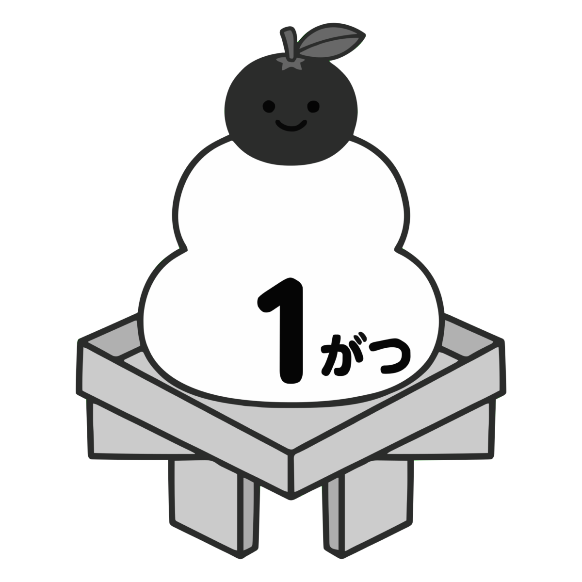 鏡餅で表現する1月のイラスト無料ダウンロード（モノクロ）