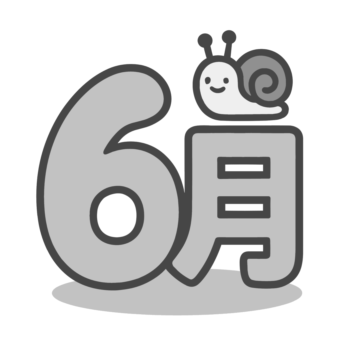 6月のイラスト無料ダウンロード（モノクロ）