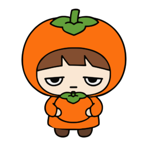 柿のかわいいイラスト（秋）
