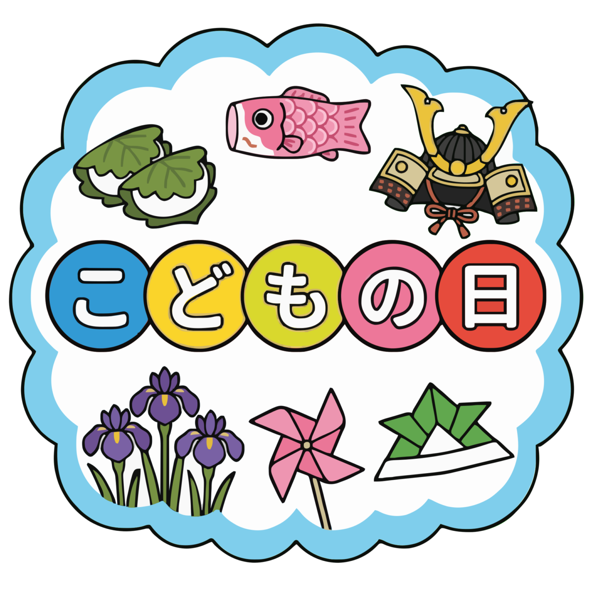 こどもの日モチーフがそろったアイコンのイラスト無料ダウンロード（カラー）