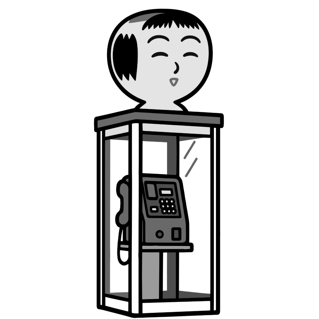 こけし電話ボックスのイラスト無料ダウンロード(モノクロ)