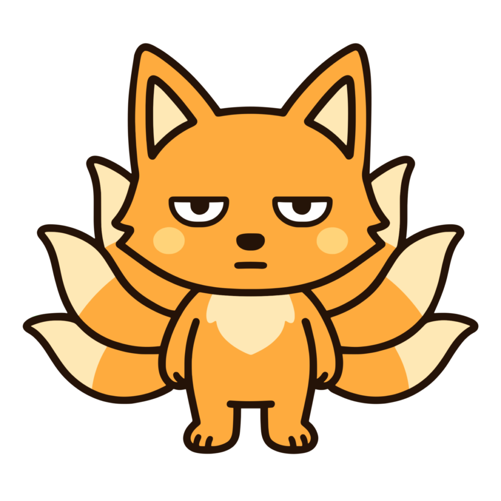 九尾の狐のイラスト無料ダウンロード（カラー）