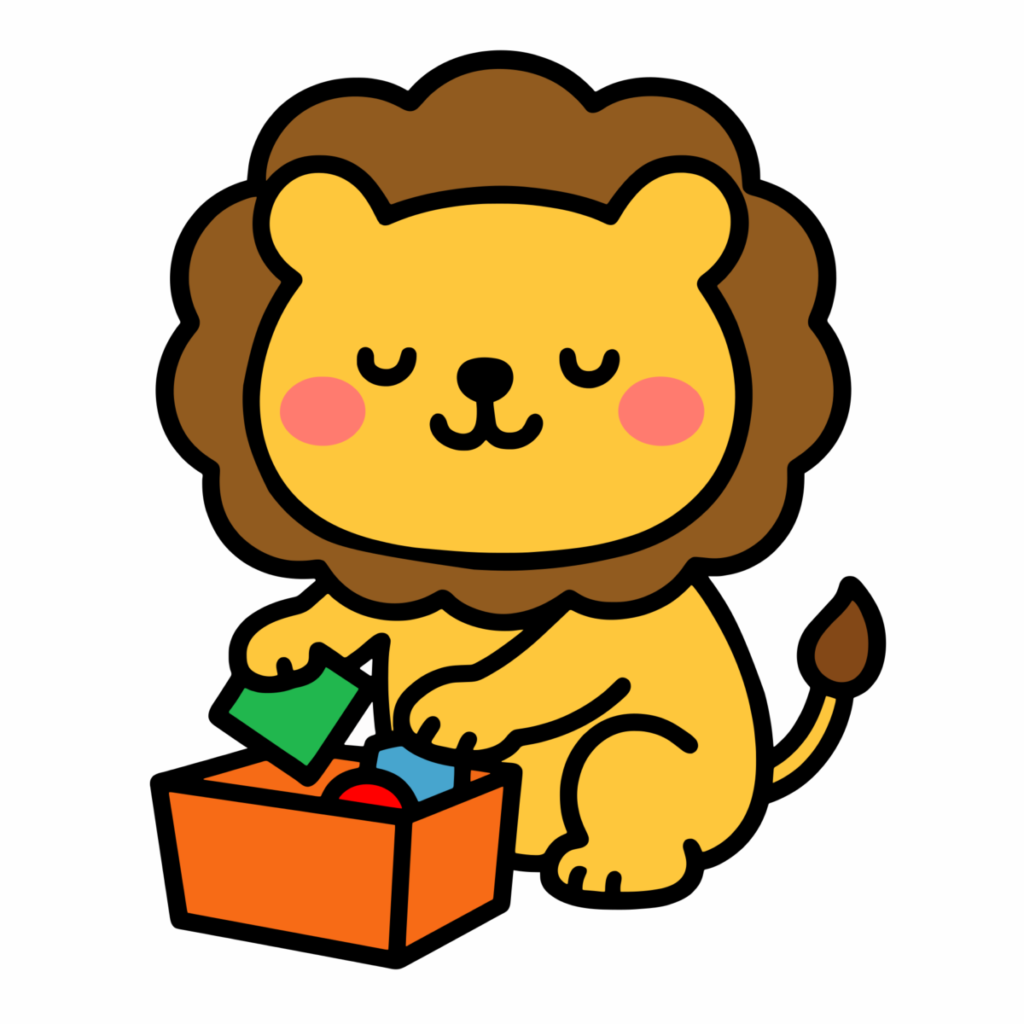おかたづけをしているライオンのイラスト無料ダウンロード（カラー）