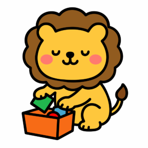 おかたづけをしているライオン