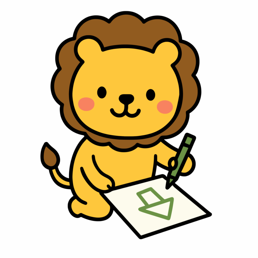 ライオンのお絵描きのイラスト無料ダウンロード（カラー）
