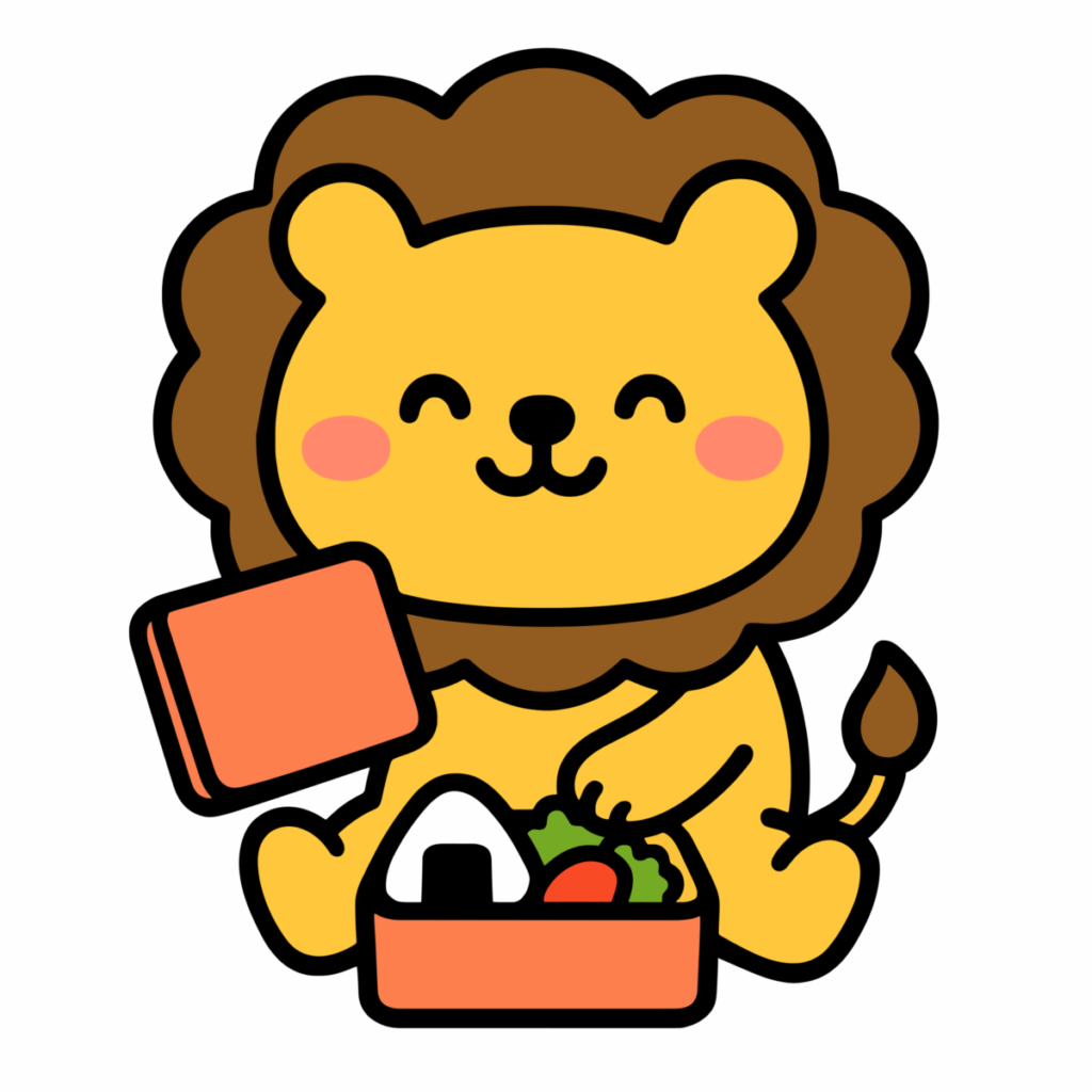 お弁当をひらくライオンのイラスト無料ダウンロード（カラー）