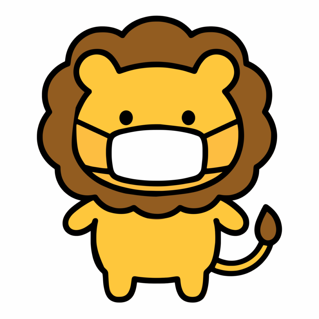 マスクライオンのイラスト無料ダウンロード（カラー）