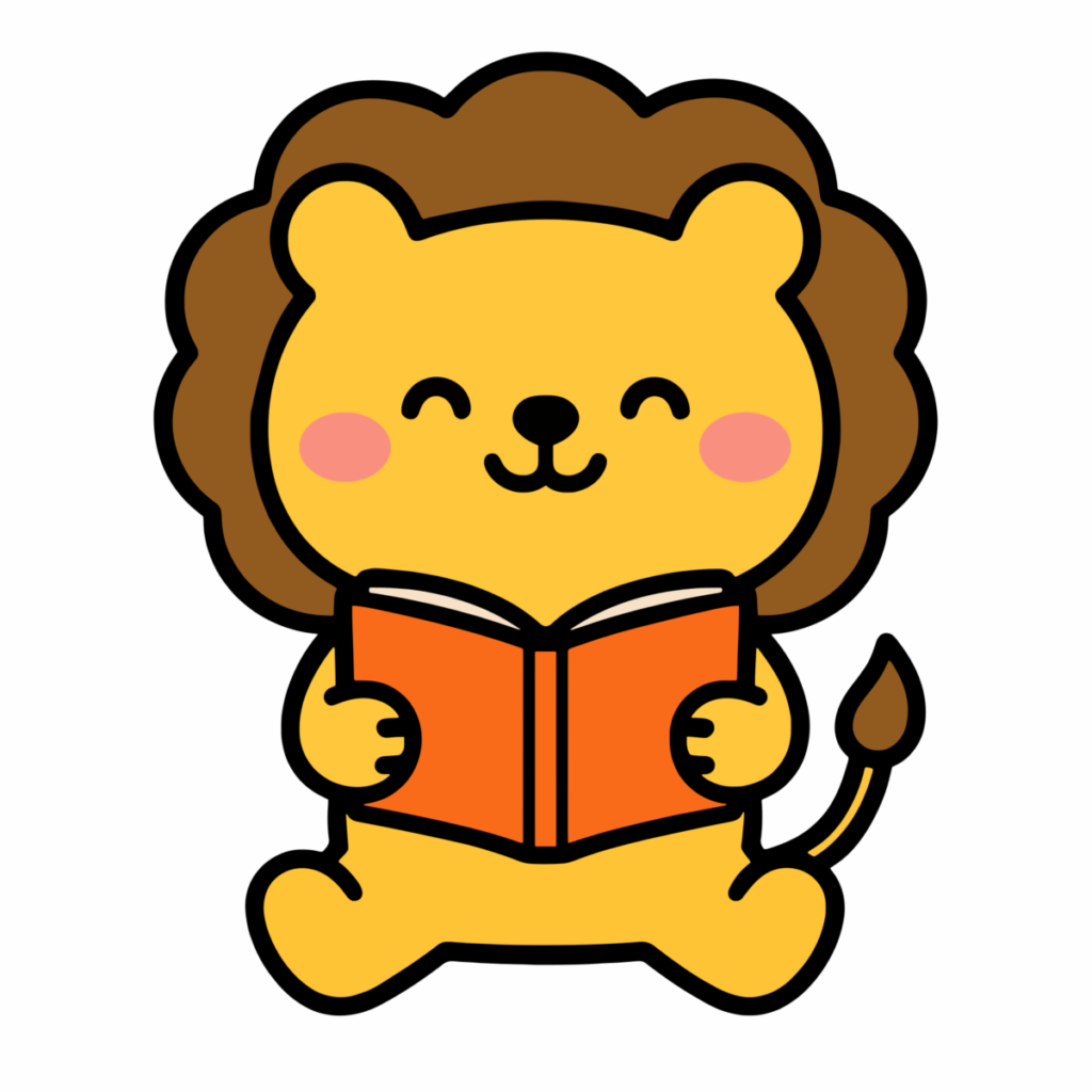 絵本を読んでいるライオンのイラスト無料ダウンロード（カラー）