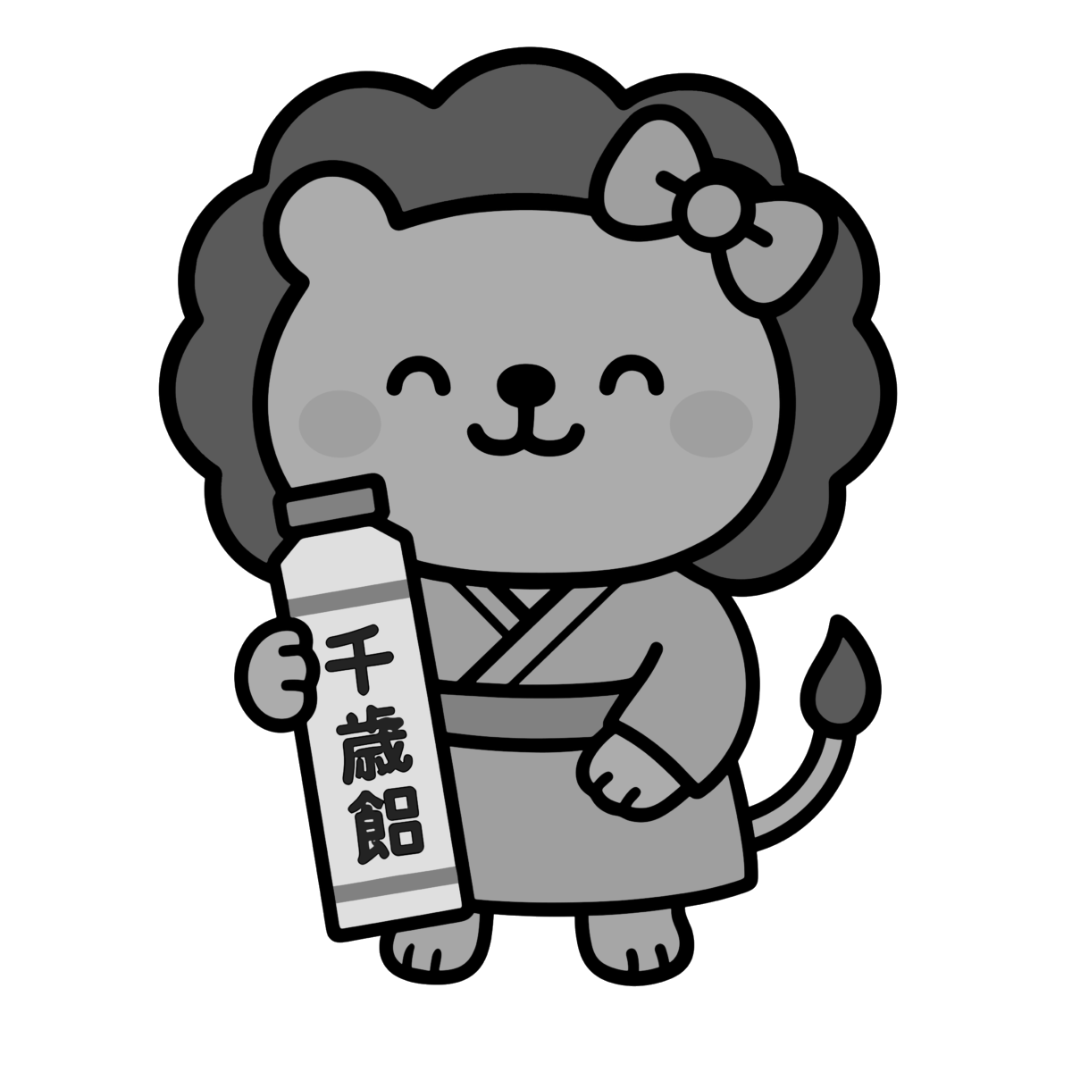 七五三ライオン(女の子)のイラスト無料ダウンロード(モノクロ)