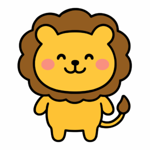 ライオンのにっこり