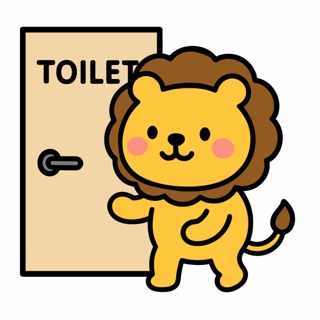 ライオンのトイレのイラスト無料ダウンロード（カラー）