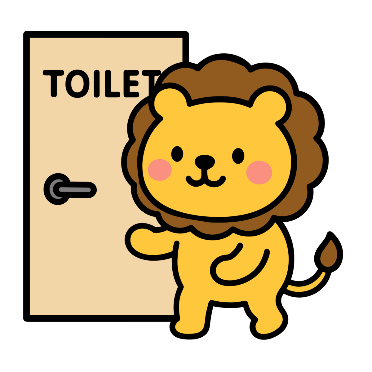 ライオンのトイレのイラスト無料ダウンロード（カラー）