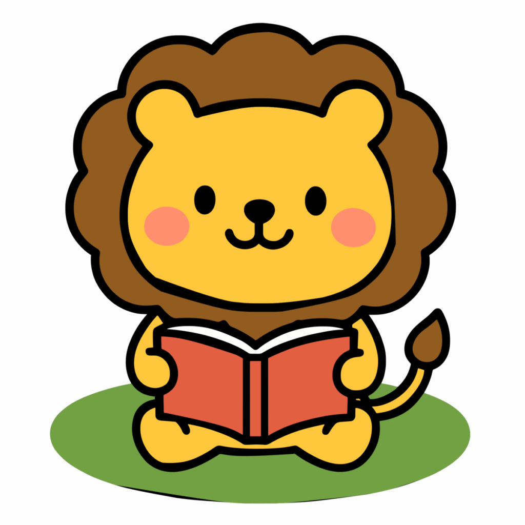 本を読むライオンのイラスト無料ダウンロード（カラー）