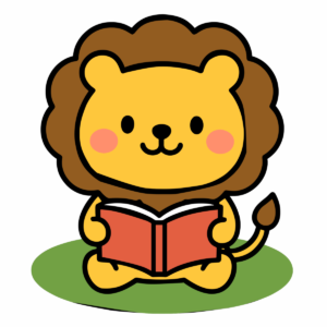 本を読むライオン