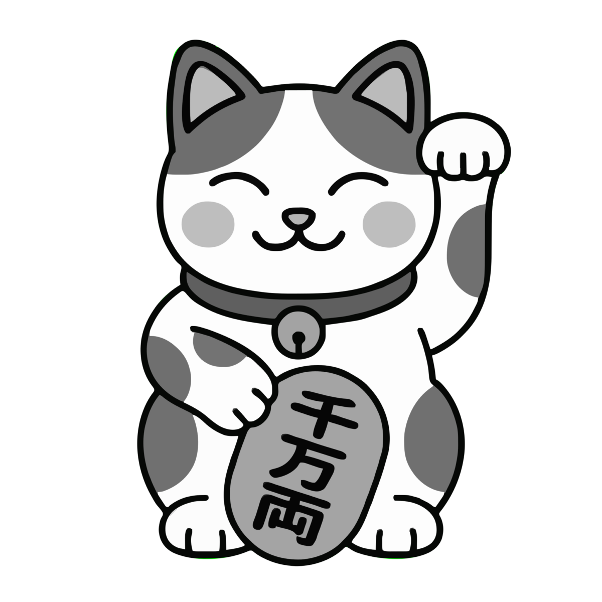 招き猫のイラスト無料ダウンロード（モノクロ）