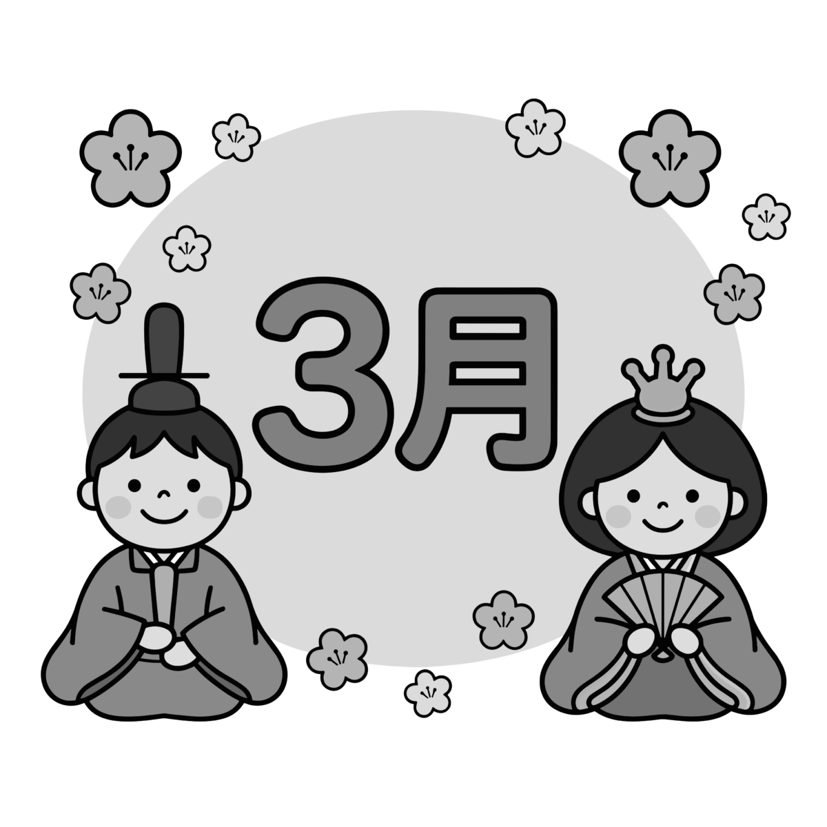 3月のひな祭りに使えるお雛様とお内裏様のイラスト無料ダウンロード（モノクロ）