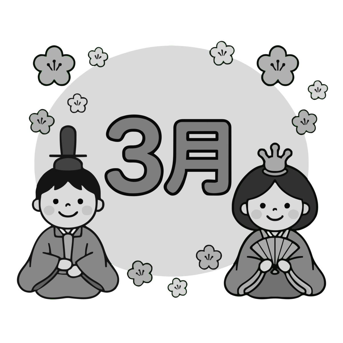 3月のひな祭りに使えるお雛様とお内裏様のイラスト無料ダウンロード（モノクロ）