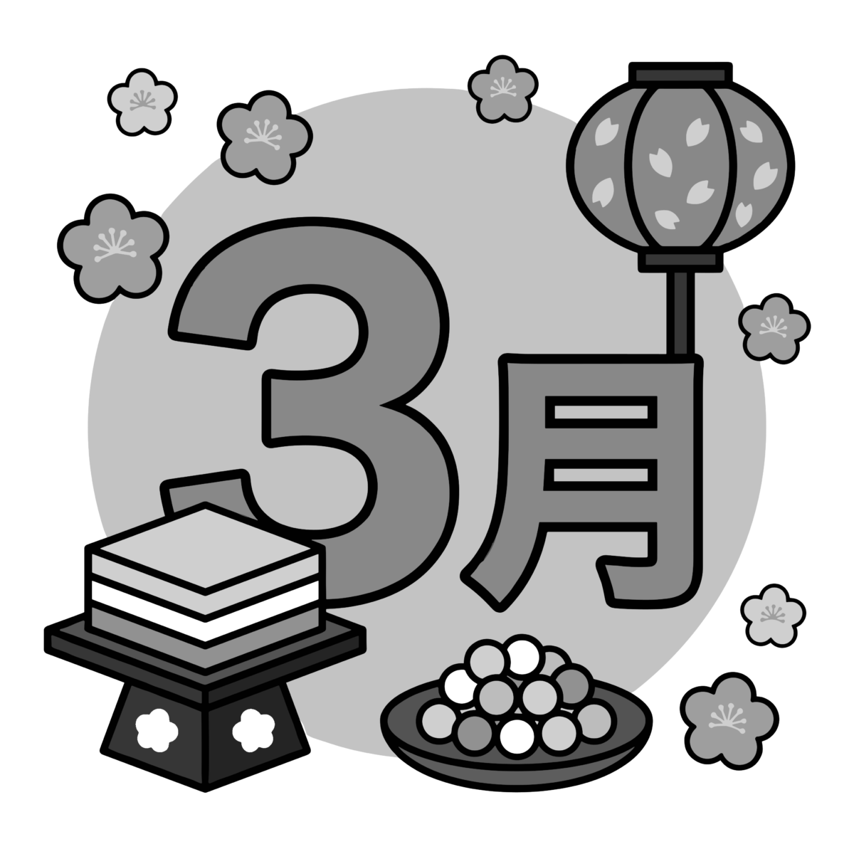 3月のひな祭りに使える行事モチーフのイラスト無料ダウンロード（モノクロ）