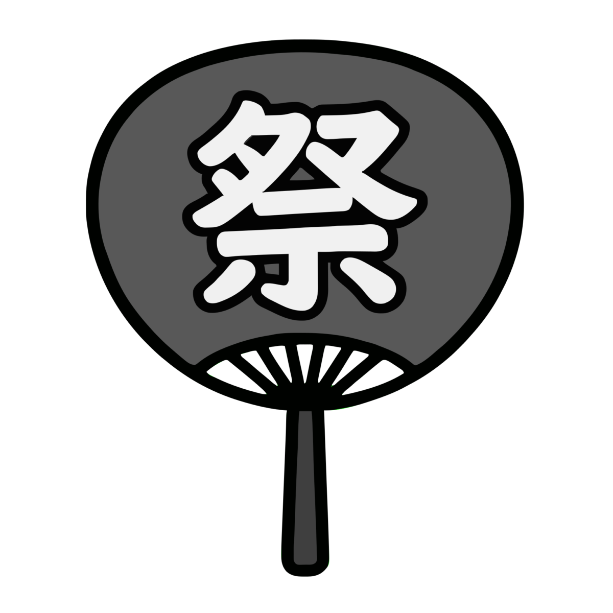 赤いうちわ 祭のイラスト無料ダウンロード（モノクロ）