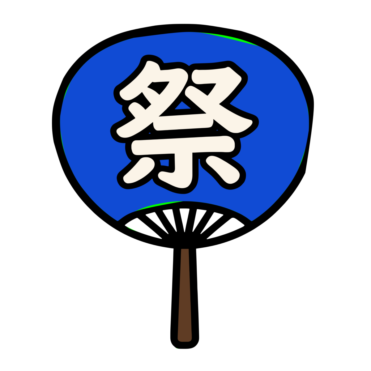 青いうちわ 祭のイラスト無料ダウンロード（カラー）