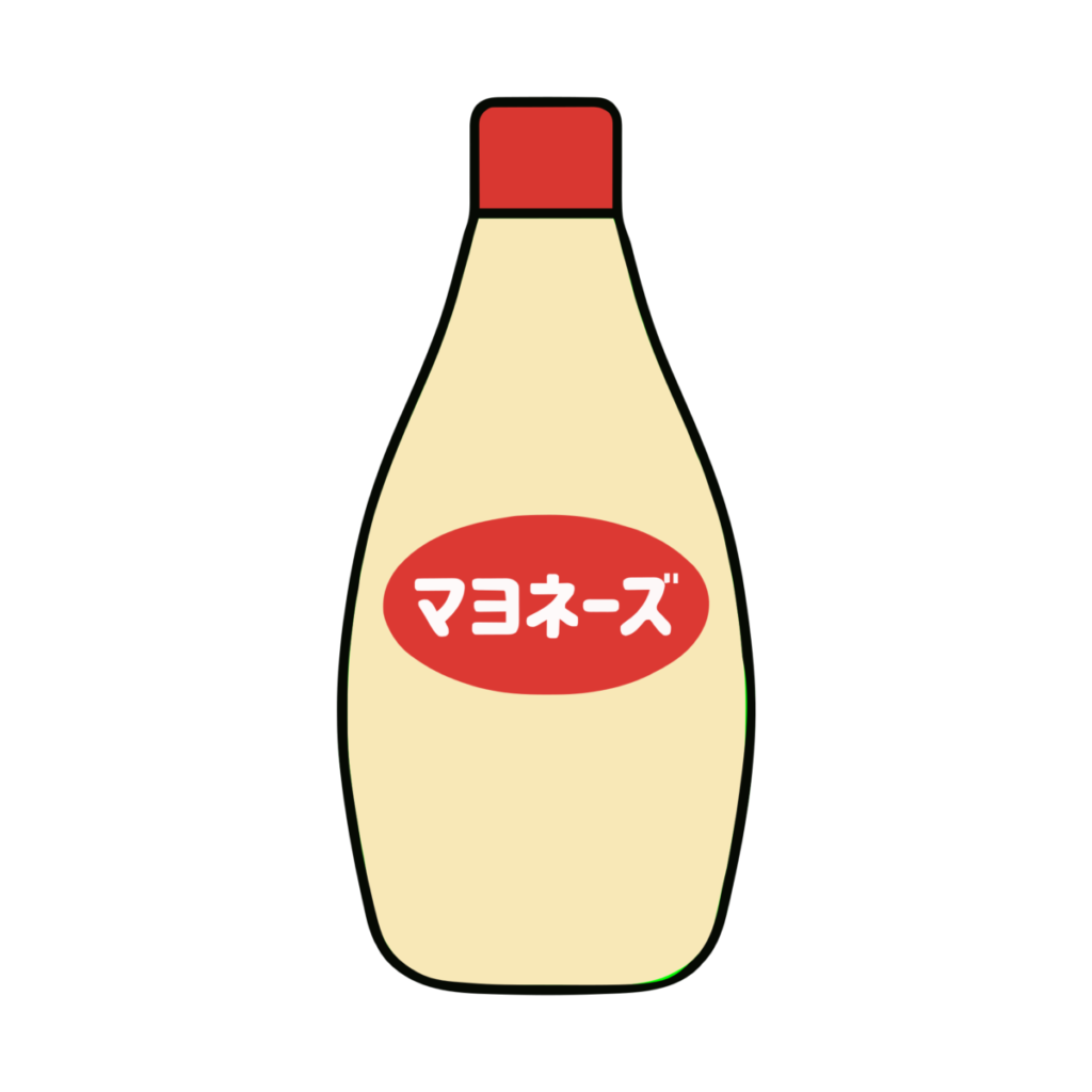 マヨネーズボトルのイラスト無料ダウンロード（カラー）