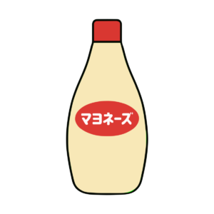 マヨネーズボトル
