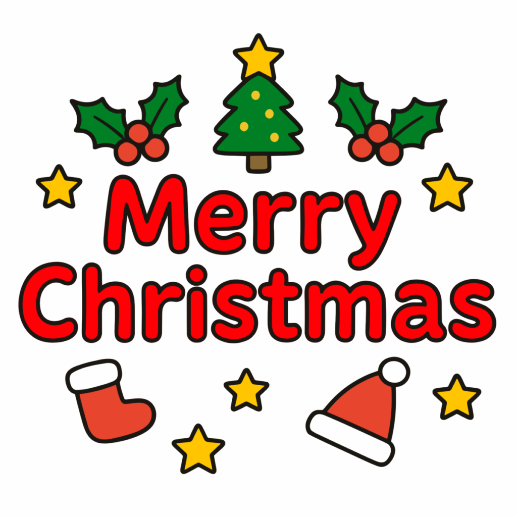 クリスマスの文字のイラスト無料ダウンロード（カラー）