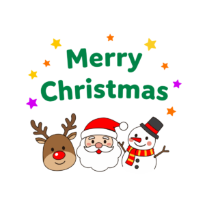 メリークリスマス
