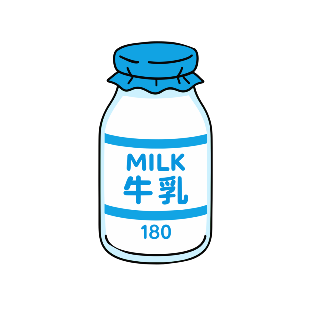 牛乳びんのイラスト無料ダウンロード（カラー）