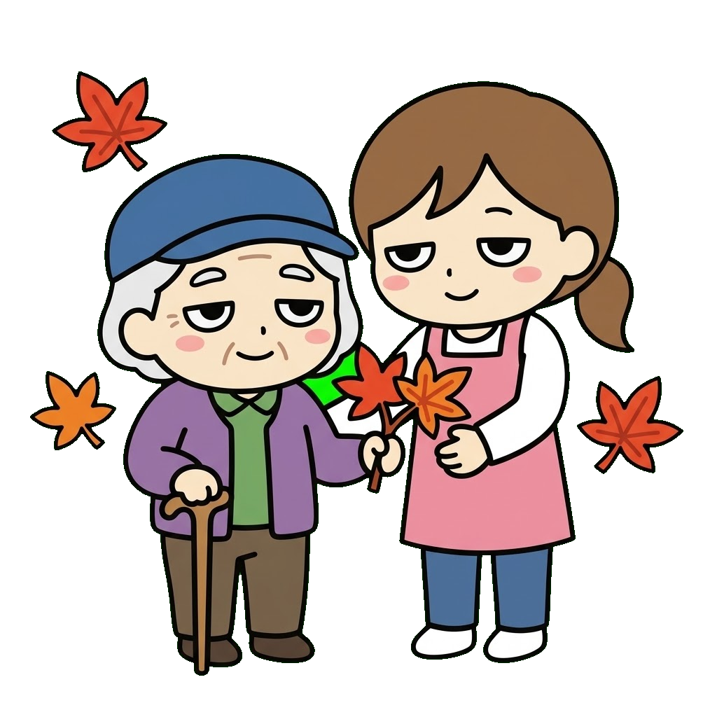 紅葉狩りに出かけるお年寄りと職員（秋）のイラスト（カラー）