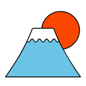 富士山と初日の出