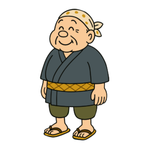 昔話 おじいさん