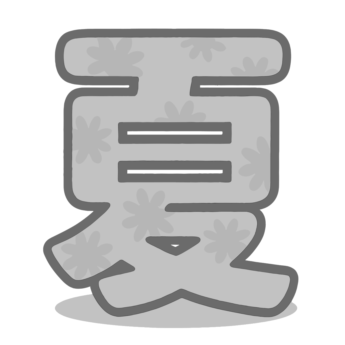 夏の漢字のイラスト無料ダウンロード（モノクロ）