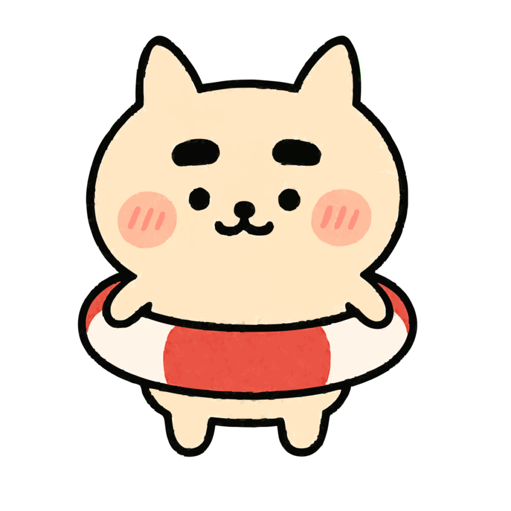 ゆるい ネコと浮き輪のイラスト無料ダウンロード（カラー）